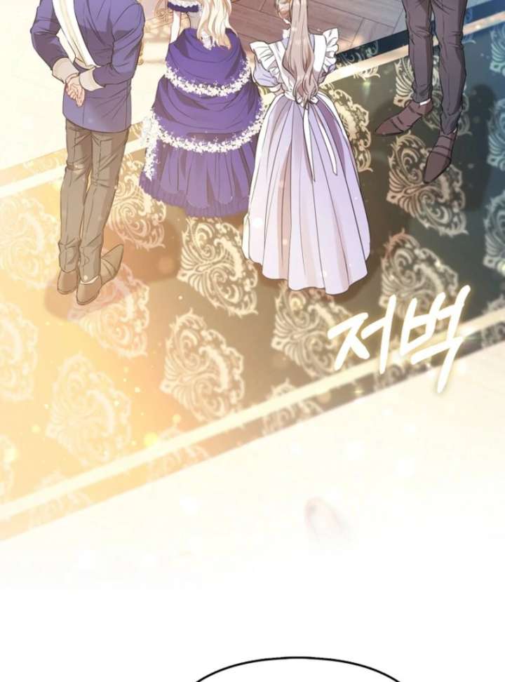 I’m The Princess of All Chapter 99 page 65 - 