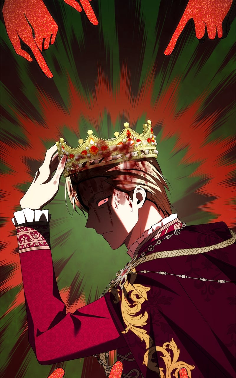 I
