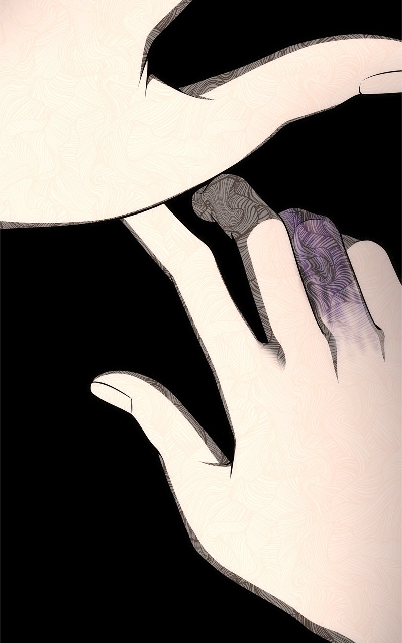 I