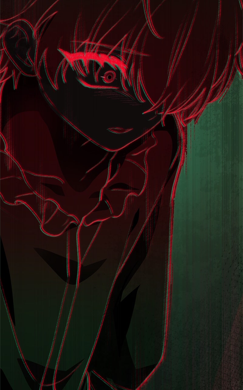 I