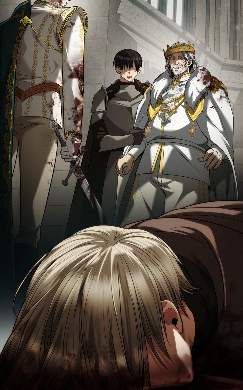 I