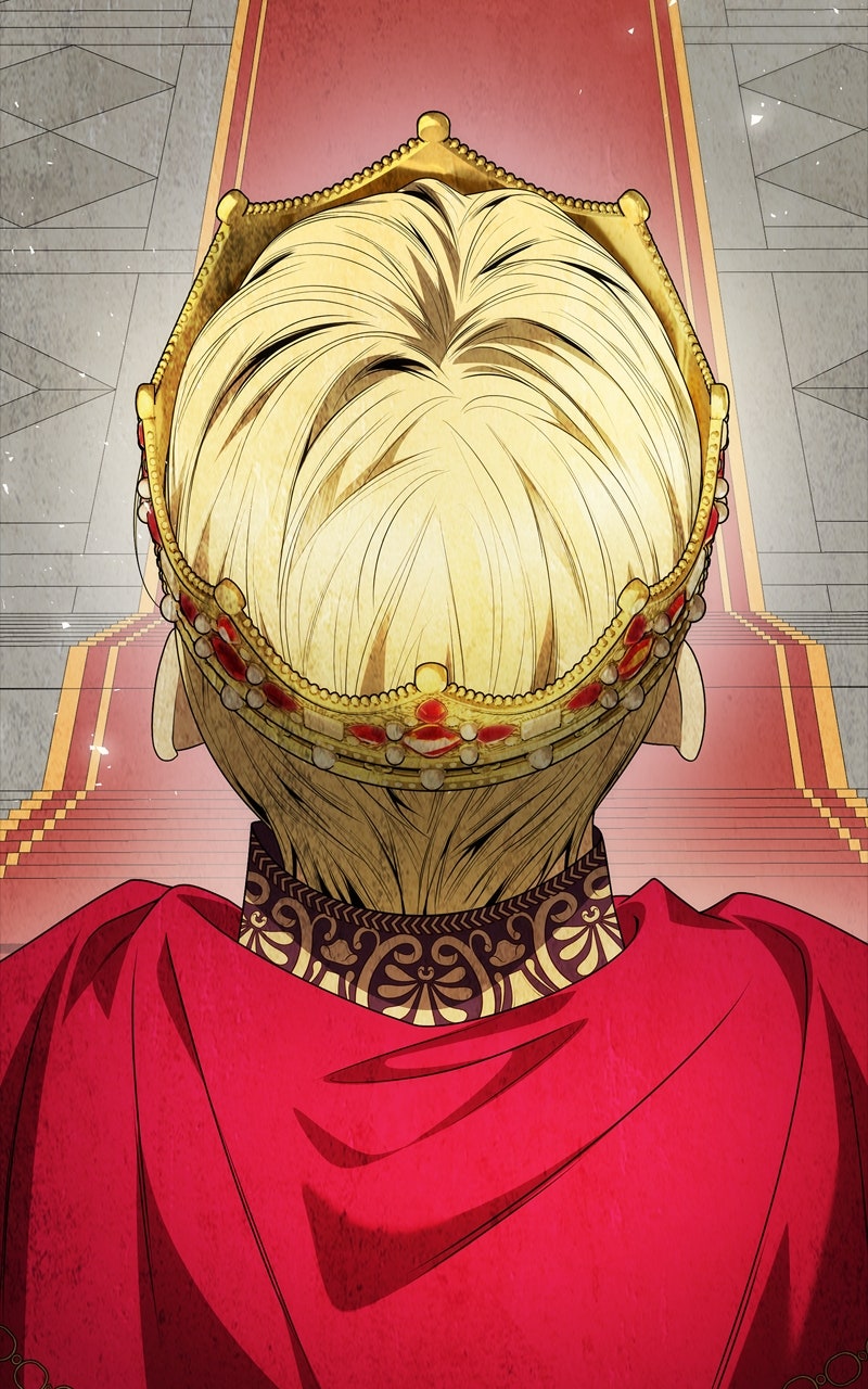 I