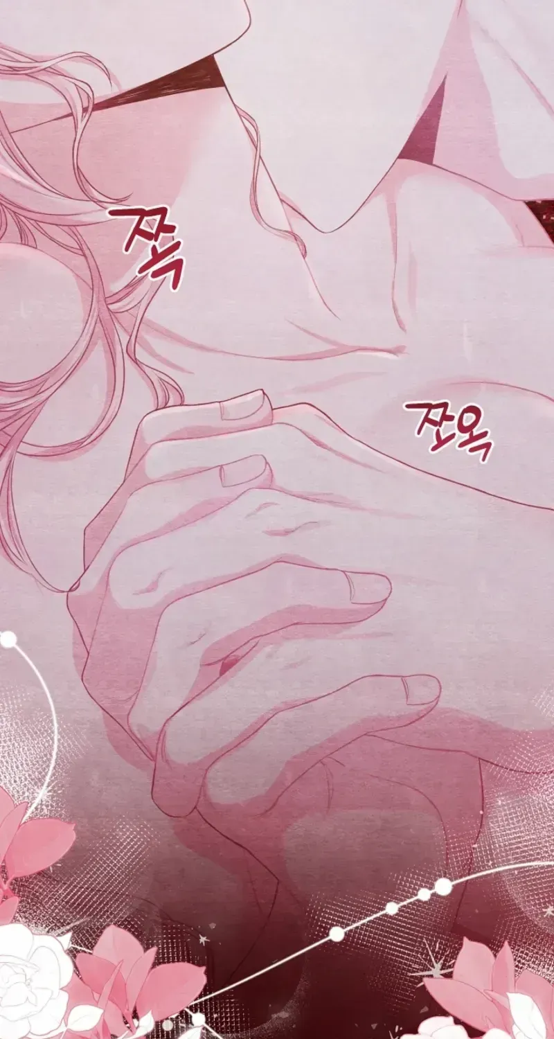 I’m the Villainess, but I Imprinted with the Male Lead Chapter 1.1 page 104 - 
