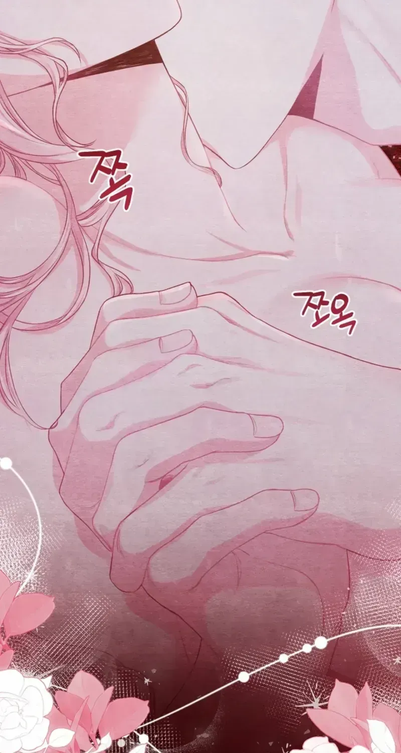 I’m the Villainess, but I Imprinted with the Male Lead Chapter 1.2 page 104 - 