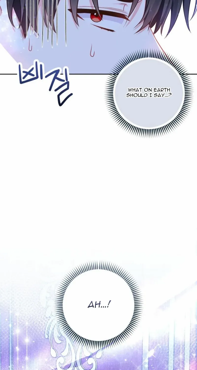 I’m the Villainess, but I Imprinted with the Male Lead Chapter 12 page 82 - 