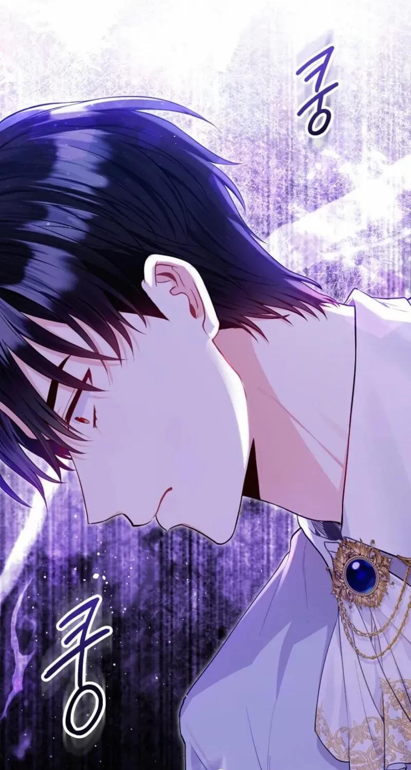 I’m the Villainess, but I Imprinted with the Male Lead Chapter 12 page 99 - 