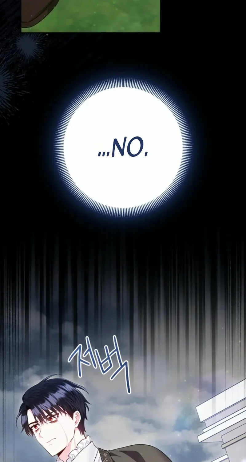 I’m the Villainess, but I Imprinted with the Male Lead Chapter 13 page 113 - 