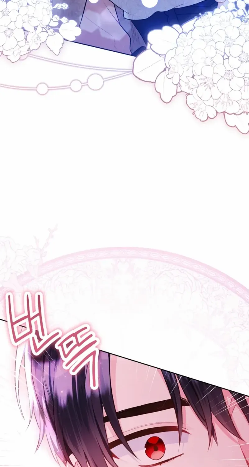 I’m the Villainess, but I Imprinted with the Male Lead Chapter 13 page 120 - 