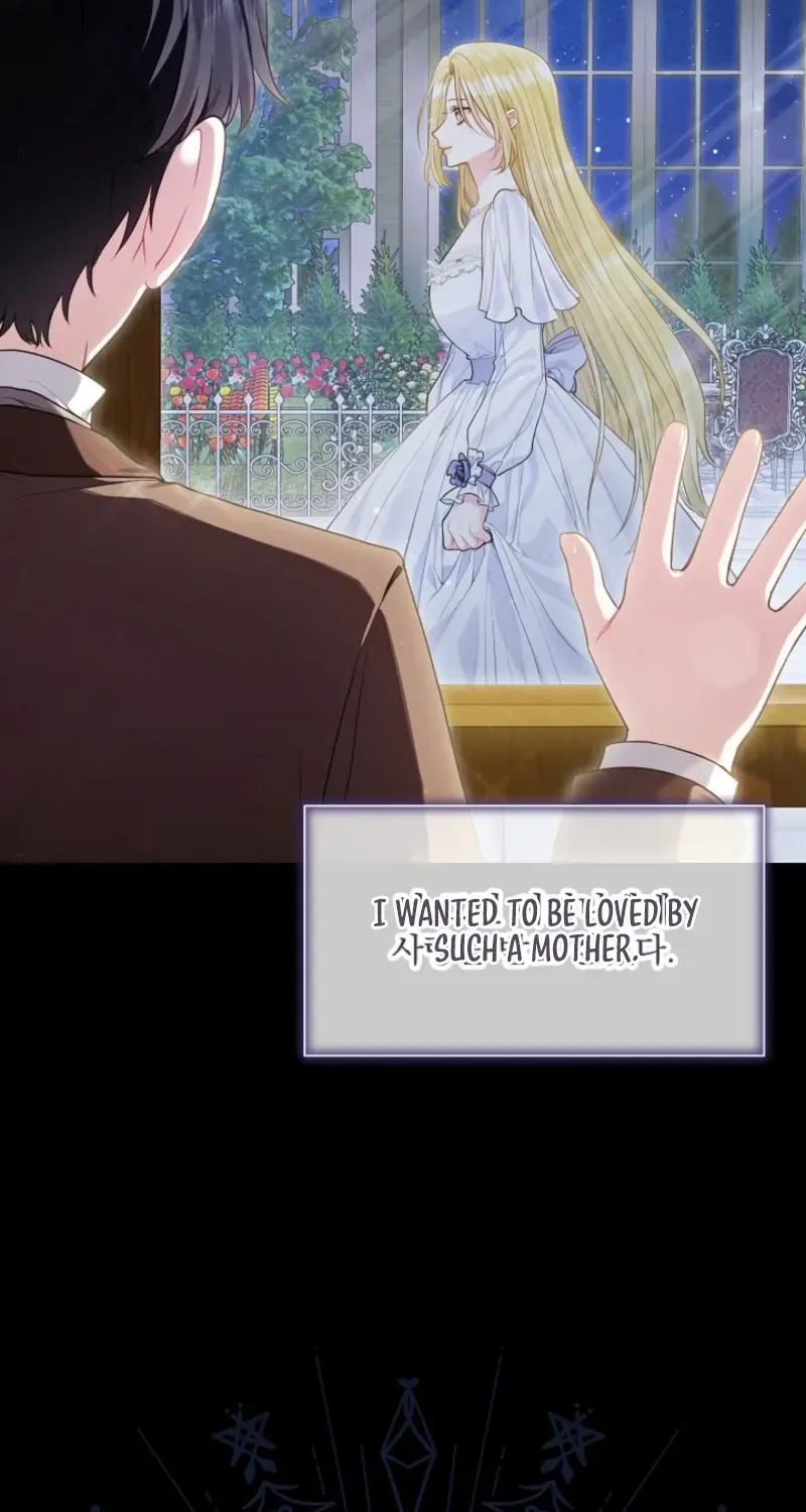 I’m the Villainess, but I Imprinted with the Male Lead Chapter 13 page 17 - 