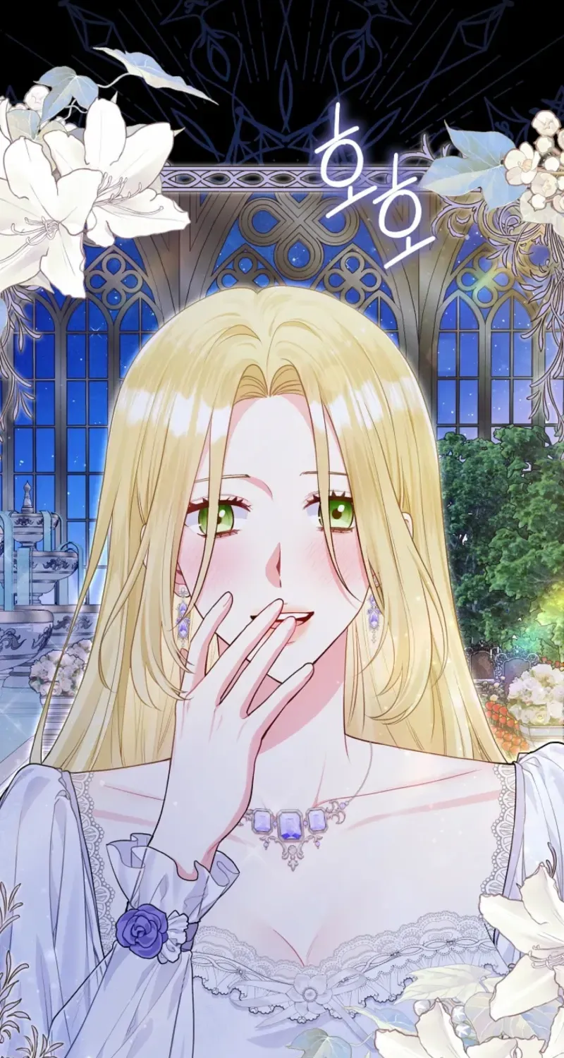 I’m the Villainess, but I Imprinted with the Male Lead Chapter 13 page 18 - 