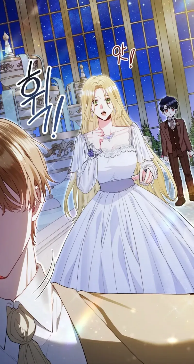 I’m the Villainess, but I Imprinted with the Male Lead Chapter 13 page 21 - 