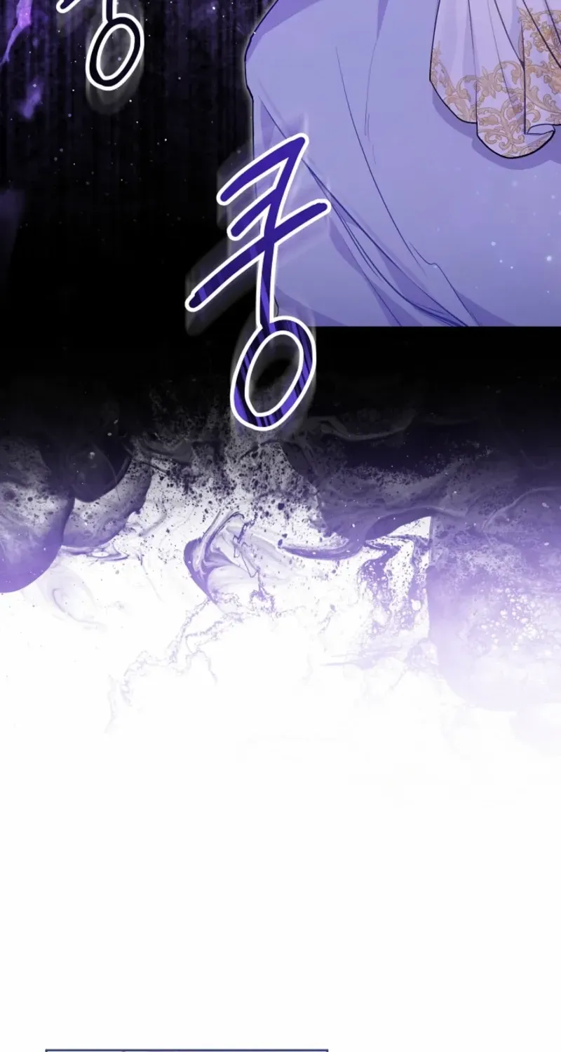 I’m the Villainess, but I Imprinted with the Male Lead Chapter 13 page 5 - 