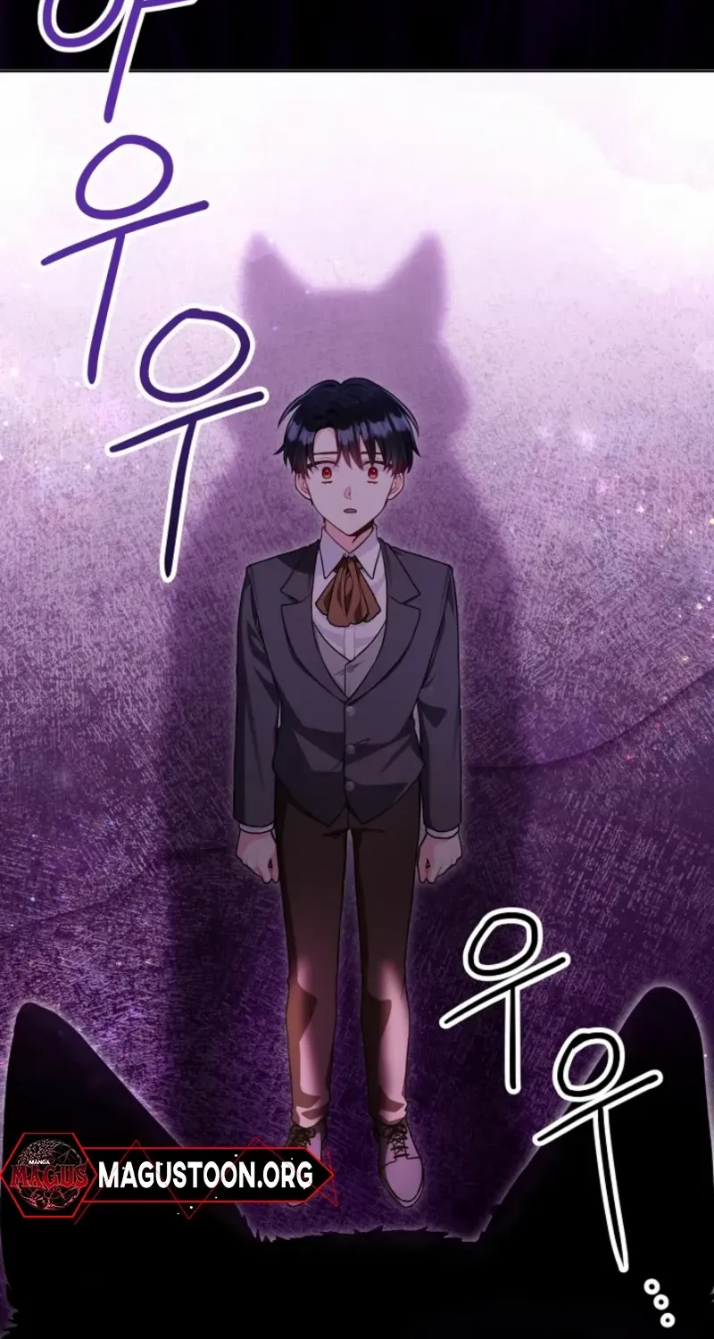 I’m the Villainess, but I Imprinted with the Male Lead Chapter 13 page 47 - 