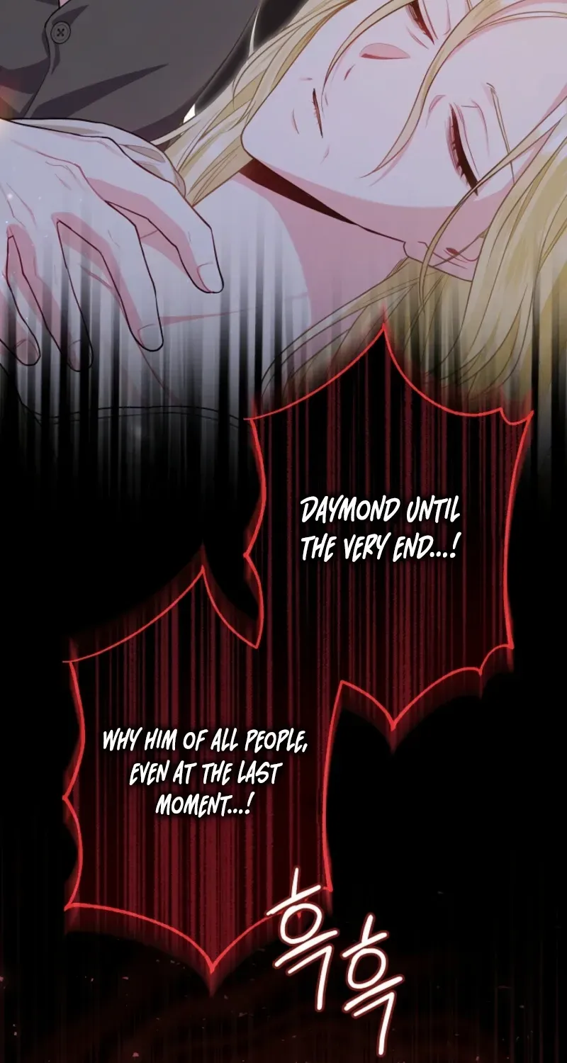 I’m the Villainess, but I Imprinted with the Male Lead Chapter 13 page 72 - 