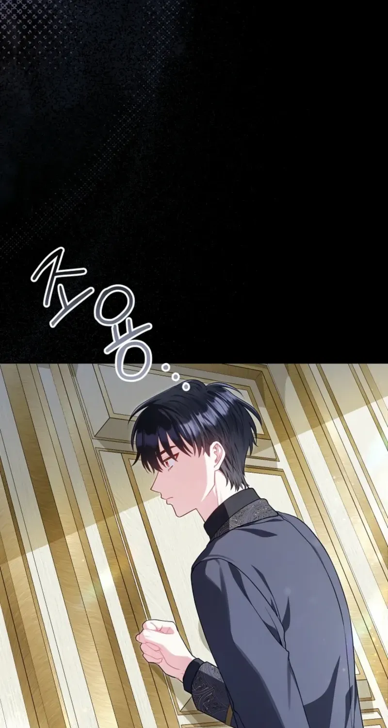 I’m the Villainess, but I Imprinted with the Male Lead Chapter 13 page 84 - 