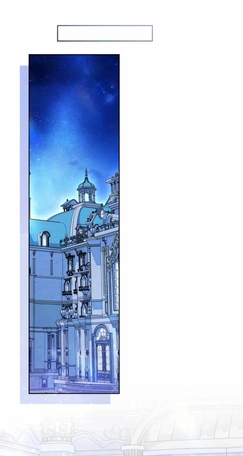 I’m the Villainess, but I Imprinted with the Male Lead Chapter 14 page 17 - 