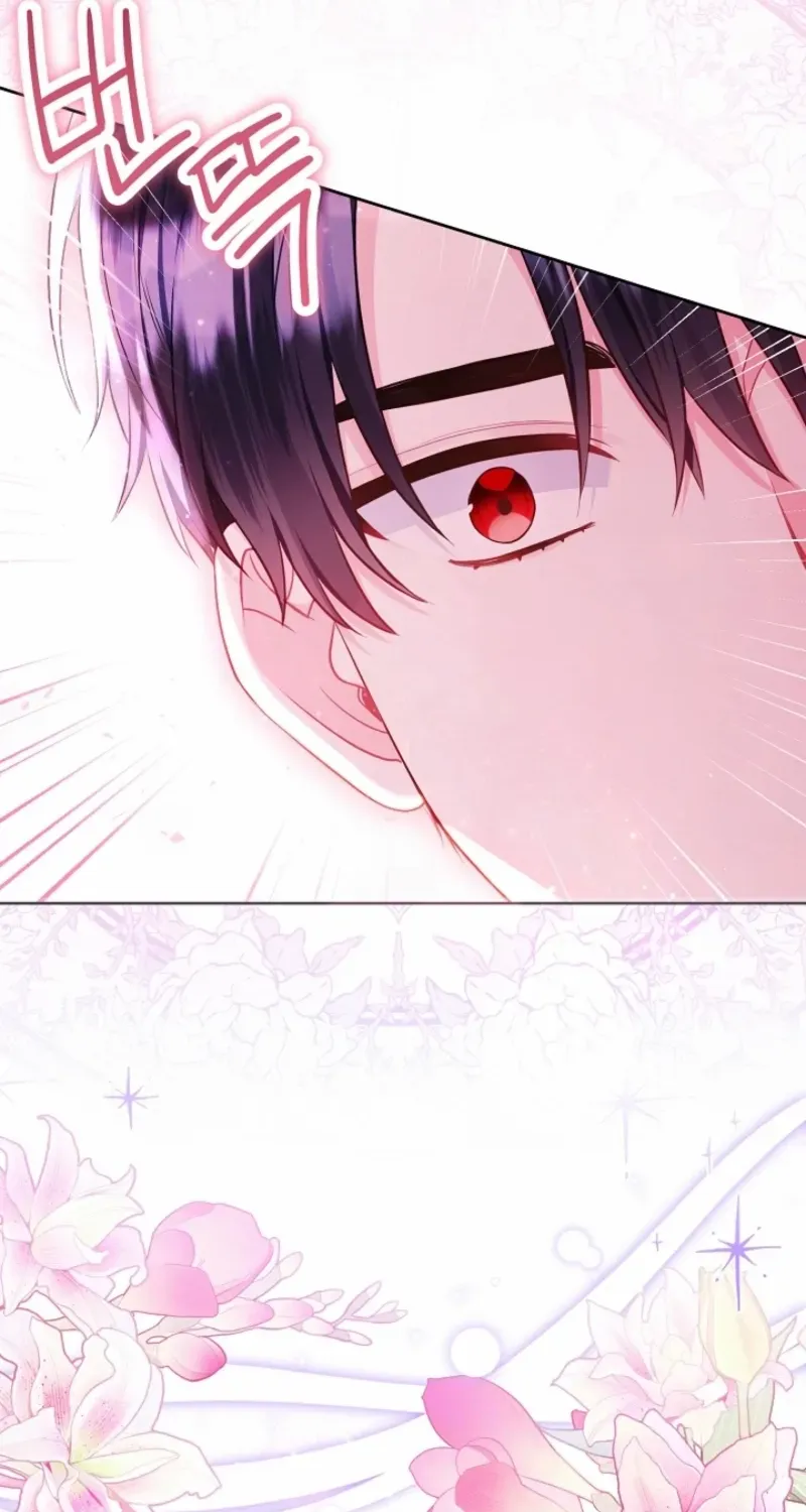 I’m the Villainess, but I Imprinted with the Male Lead Chapter 14 page 3 - 