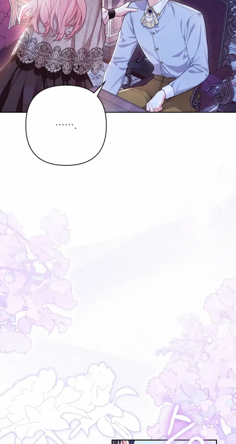 I’m the Villainess, but I Imprinted with the Male Lead Chapter 14 page 8 - 