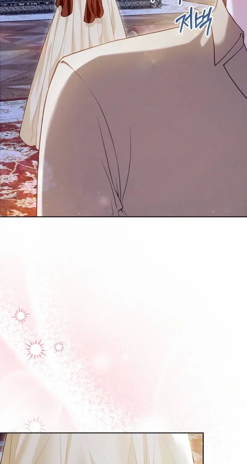 I’m the Villainess, but I Imprinted with the Male Lead Chapter 15 page 7 - 