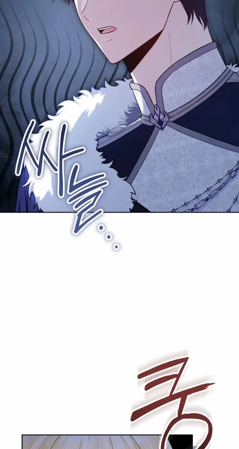 I’m the Villainess, but I Imprinted with the Male Lead Chapter 15 page 77 - 