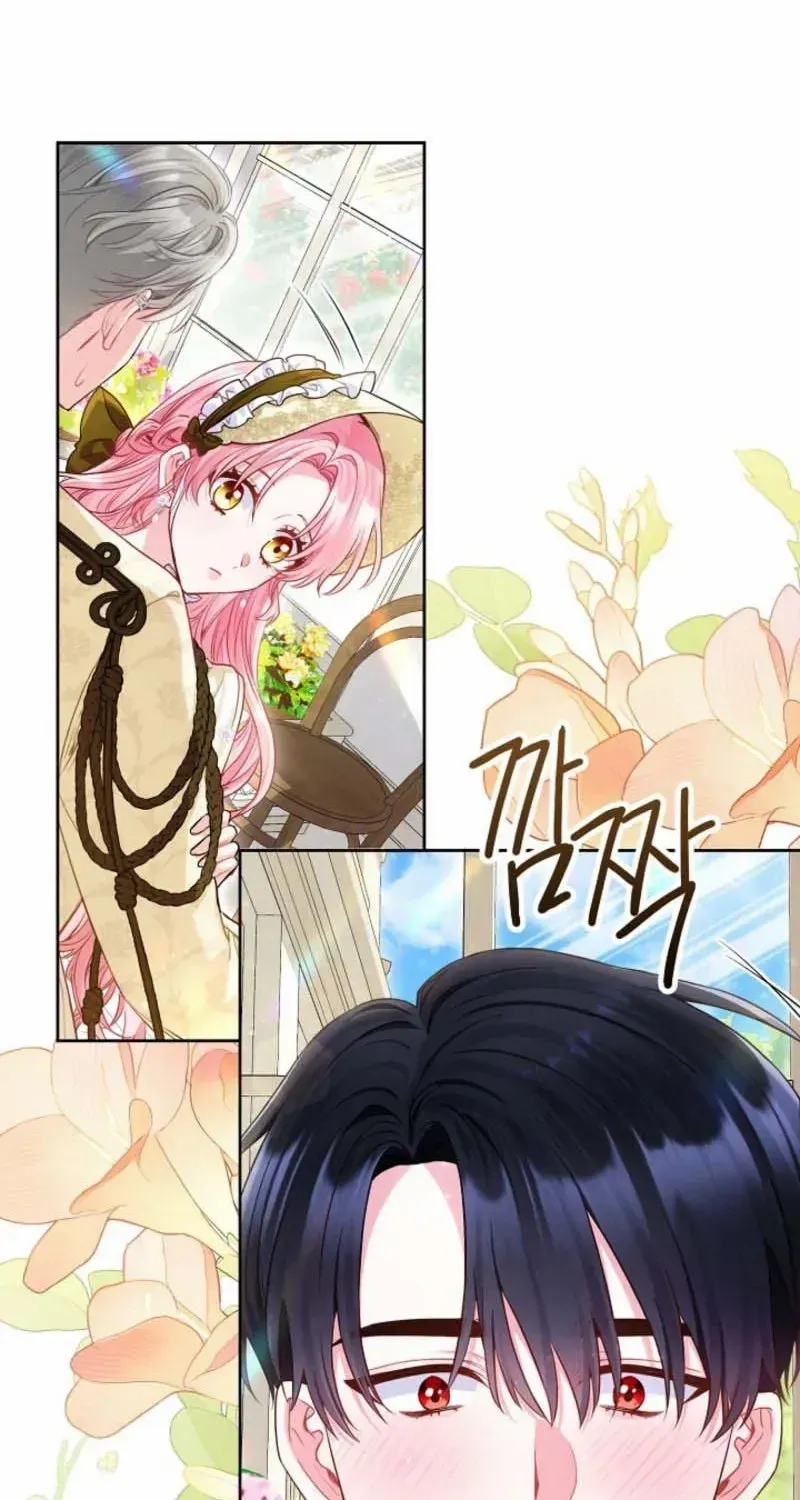 I’m the Villainess, but I Imprinted with the Male Lead Chapter 18 page 71 - 
