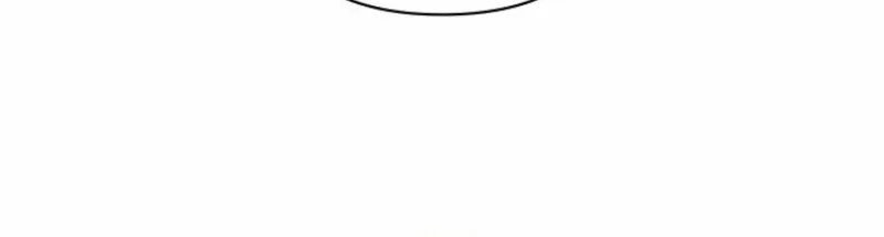 I’m the Villainess, but I Imprinted with the Male Lead Chapter 19 page 12 - 