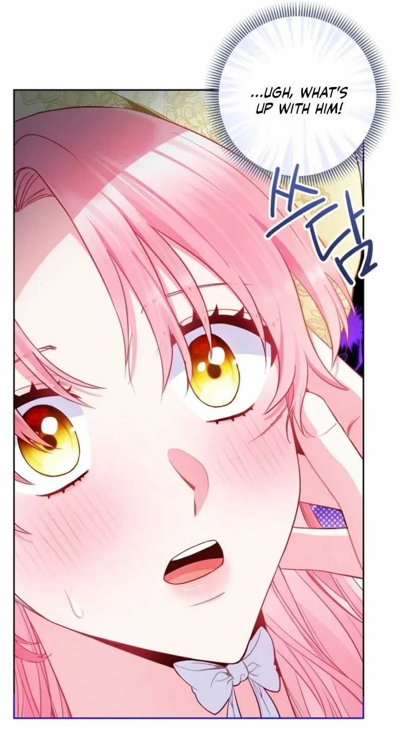 I’m the Villainess, but I Imprinted with the Male Lead Chapter 19 page 23 - 