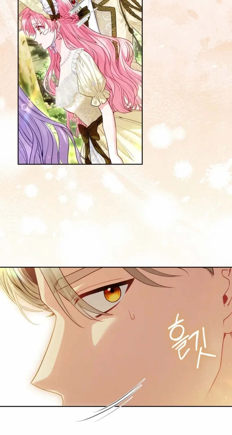I’m the Villainess, but I Imprinted with the Male Lead Chapter 20 page 26 - 