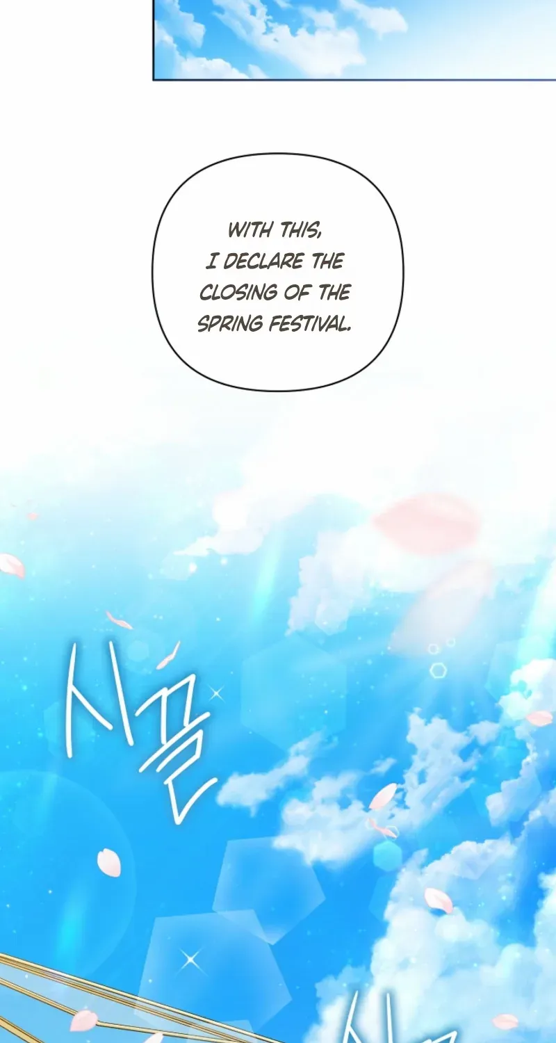 I’m the Villainess, but I Imprinted with the Male Lead Chapter 20 page 57 - 