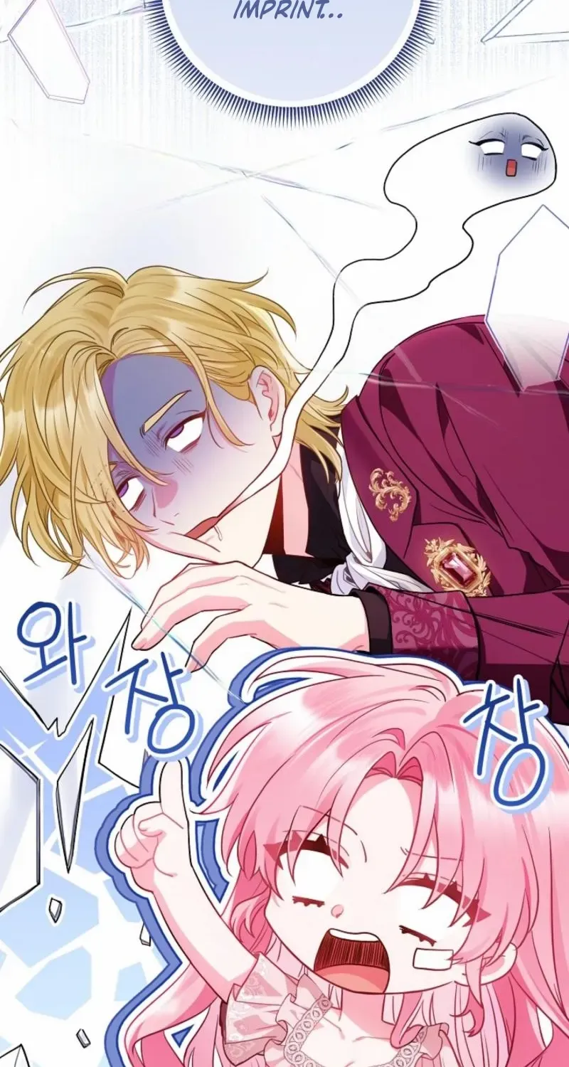 I’m the Villainess, but I Imprinted with the Male Lead Chapter 21 page 20 - 