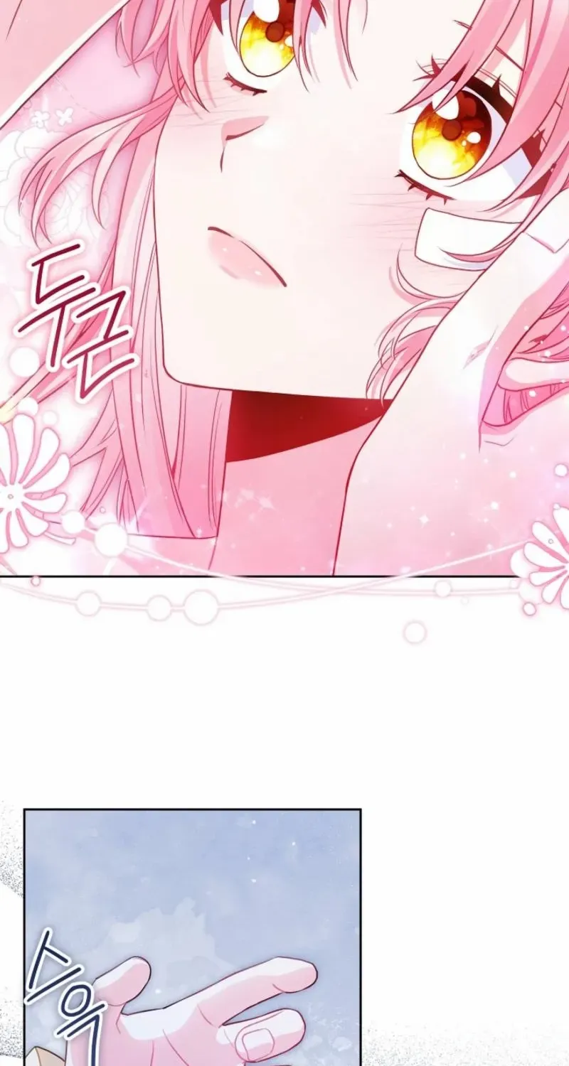 I’m the Villainess, but I Imprinted with the Male Lead Chapter 21 page 45 - 