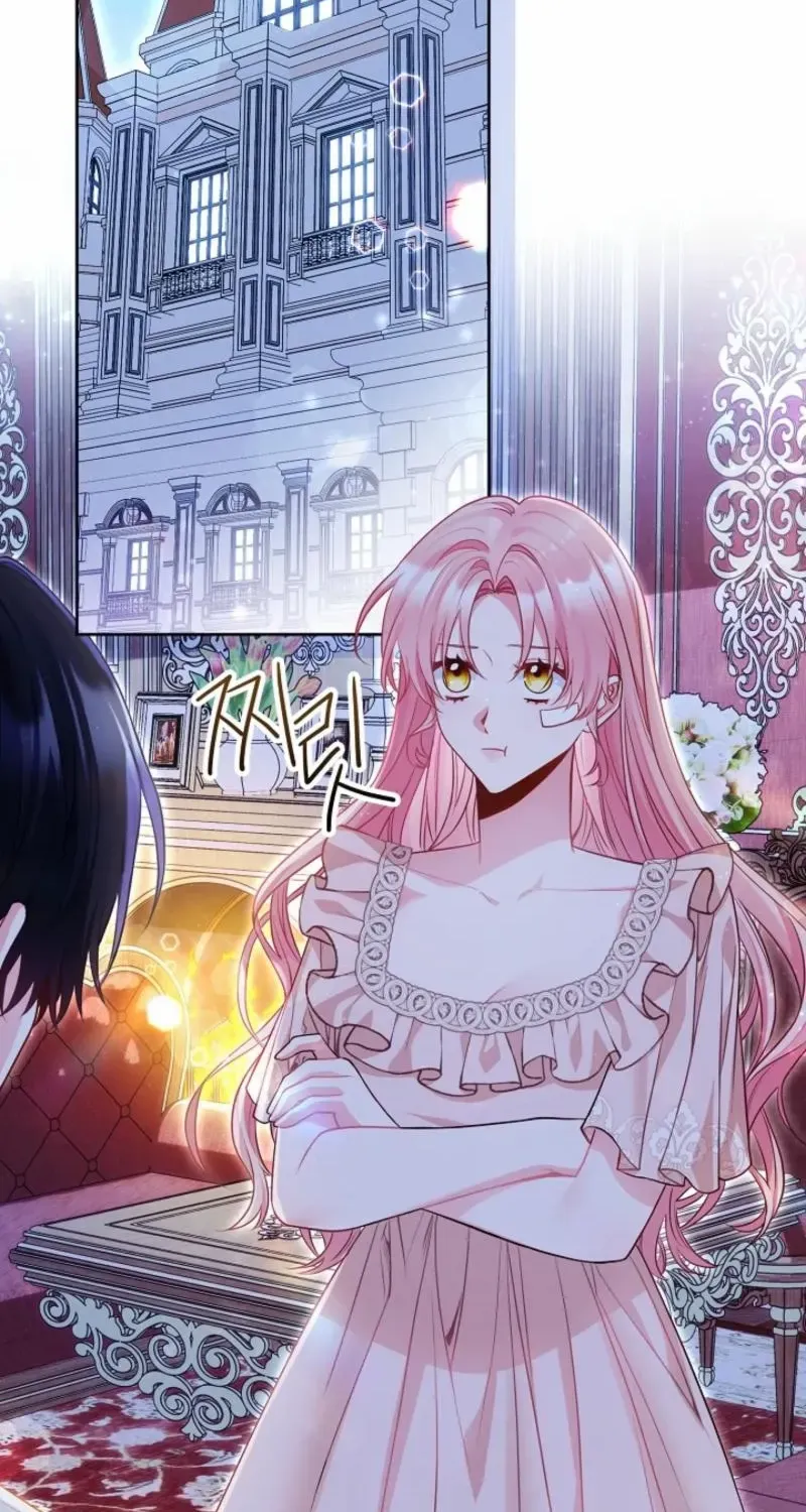 I’m the Villainess, but I Imprinted with the Male Lead Chapter 21 page 8 - 