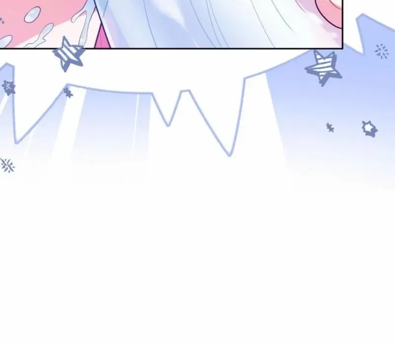 I’m the Villainess, but I Imprinted with the Male Lead Chapter 21 page 81 - 