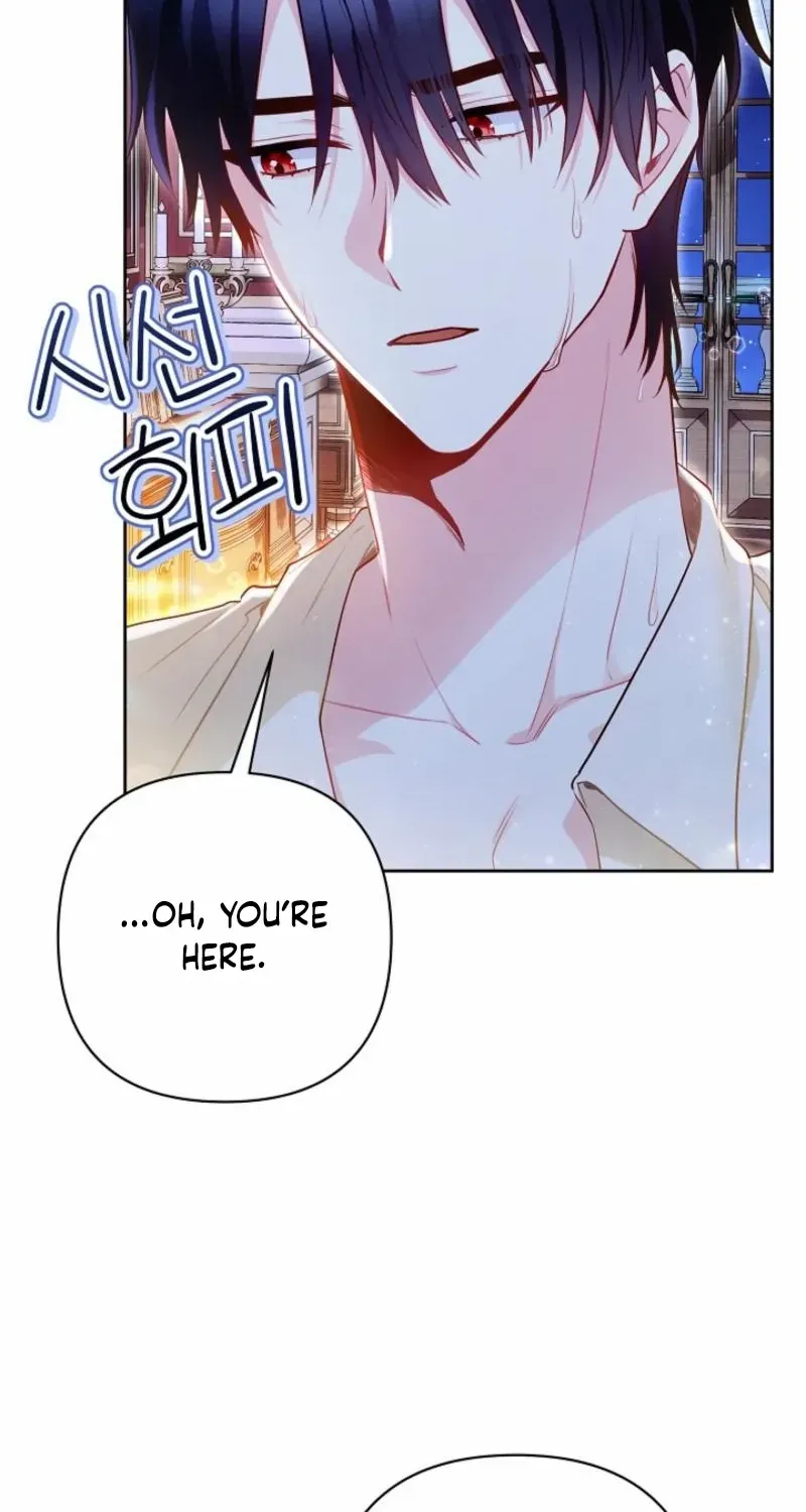 I’m the Villainess, but I Imprinted with the Male Lead Chapter 21 page 10 - 