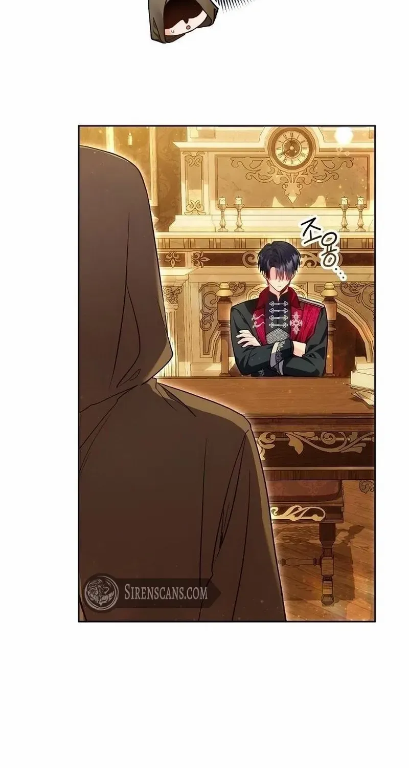 I’m the Villainess, but I Imprinted with the Male Lead Chapter 22 page 69 - 