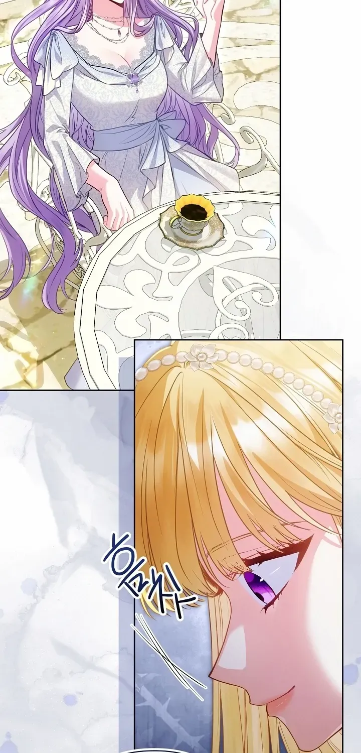 I’m the Villainess, but I Imprinted with the Male Lead Chapter 23 page 25 - 