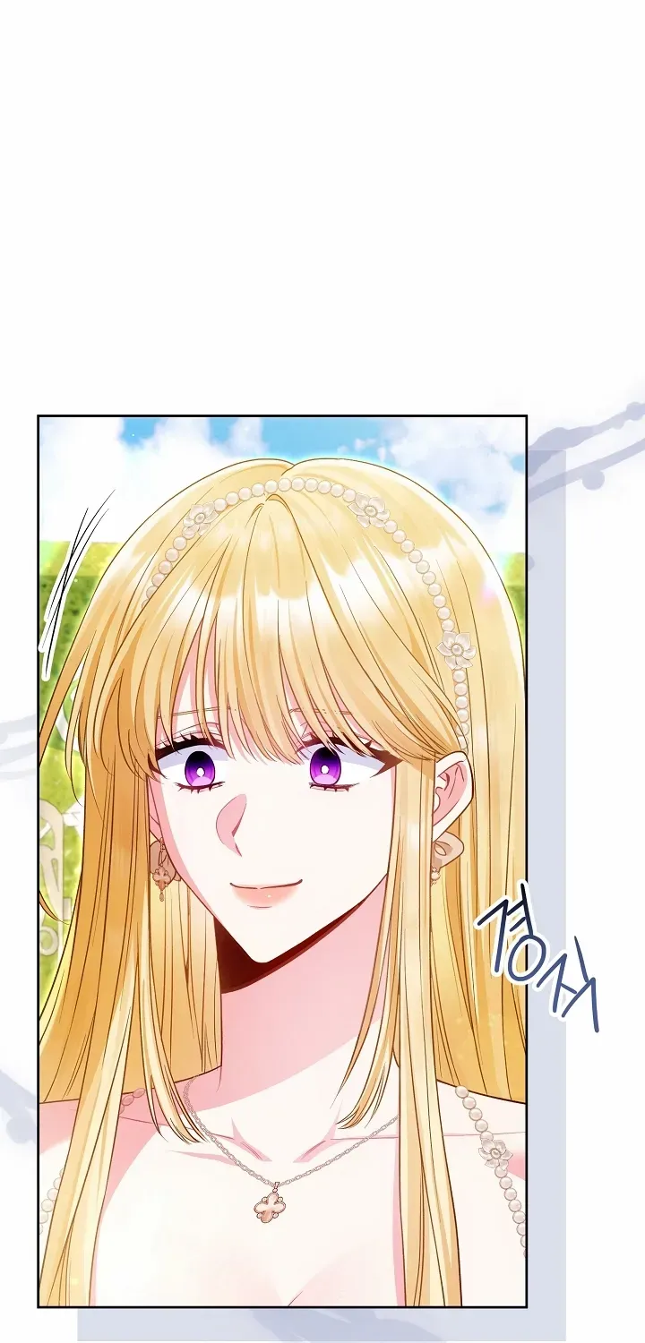 I’m the Villainess, but I Imprinted with the Male Lead Chapter 23 page 30 - 