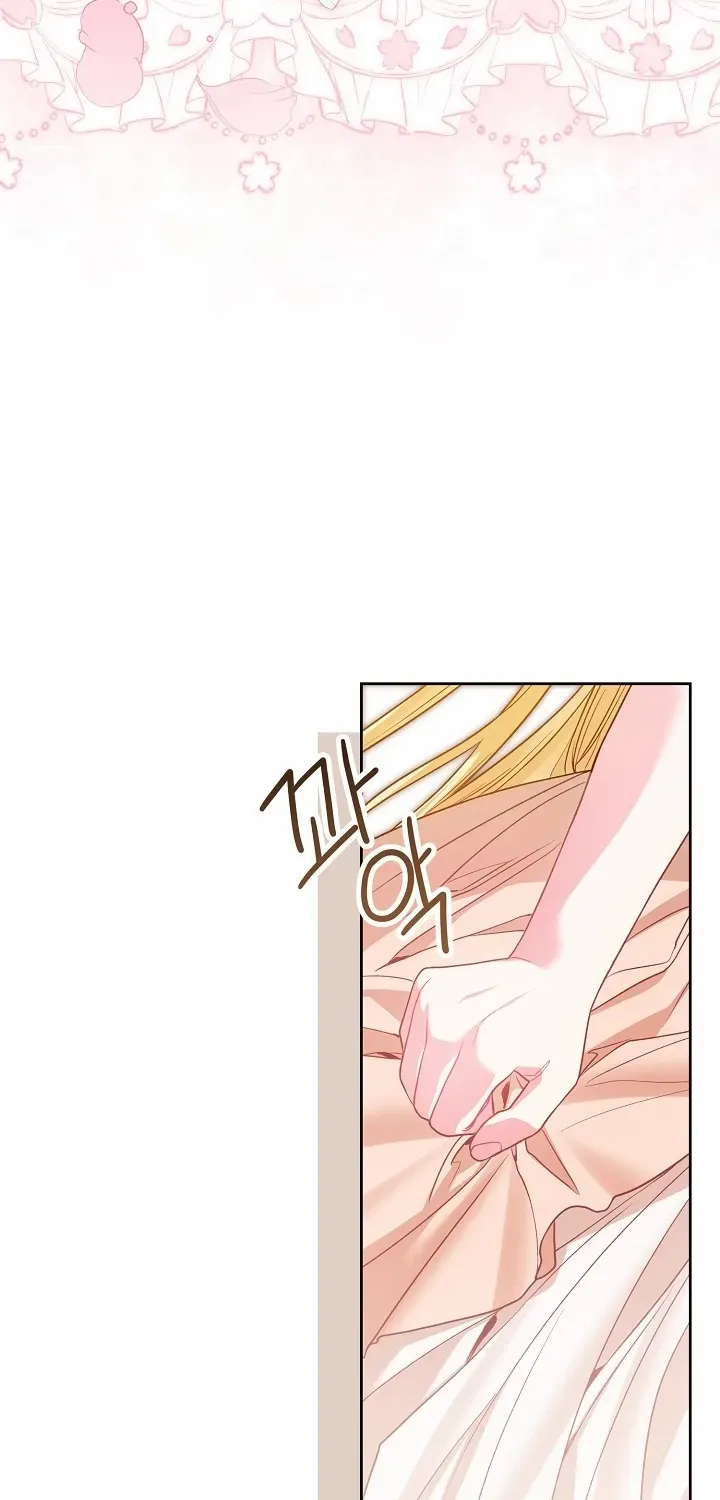 I’m the Villainess, but I Imprinted with the Male Lead Chapter 23 page 55 - 