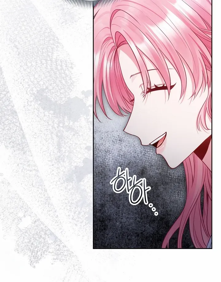 I’m the Villainess, but I Imprinted with the Male Lead Chapter 23 page 70 - 
