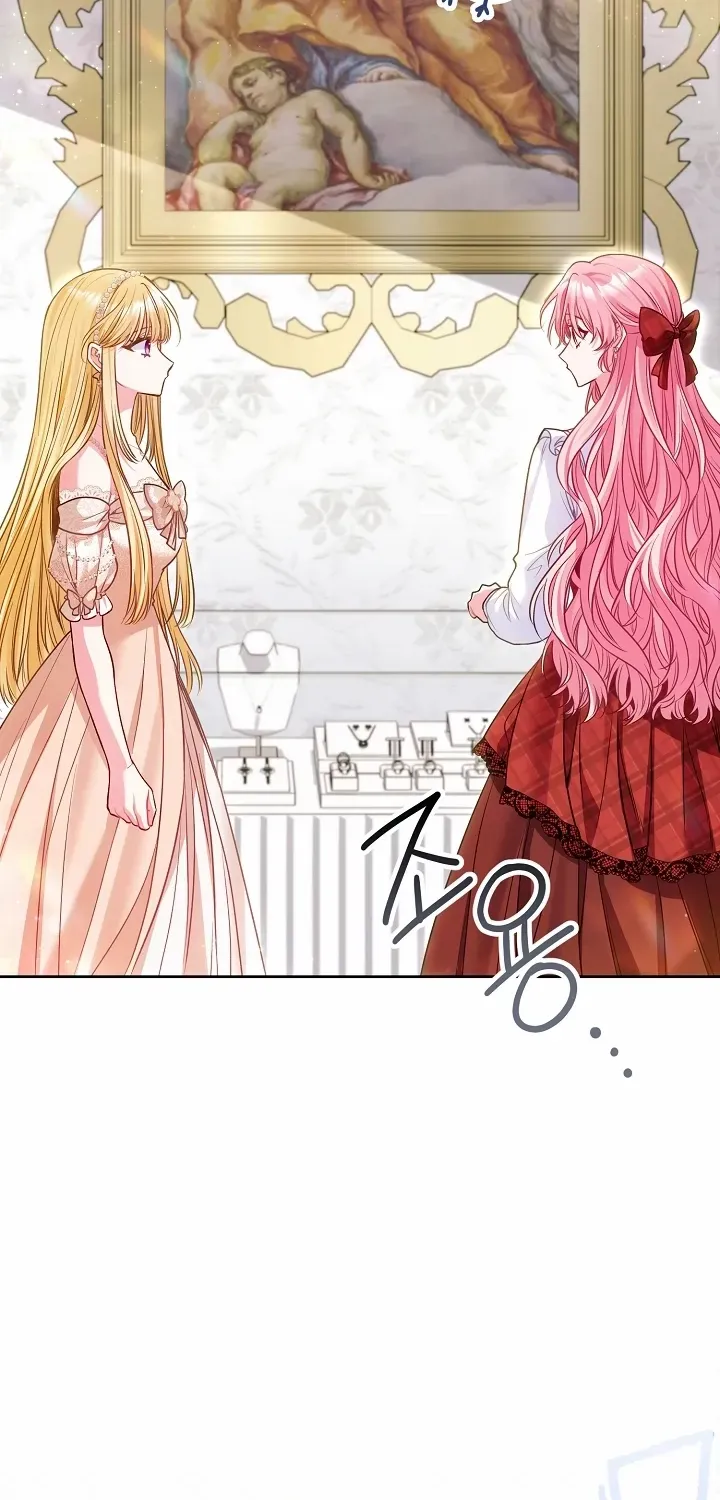 I’m the Villainess, but I Imprinted with the Male Lead Chapter 23 page 72 - 