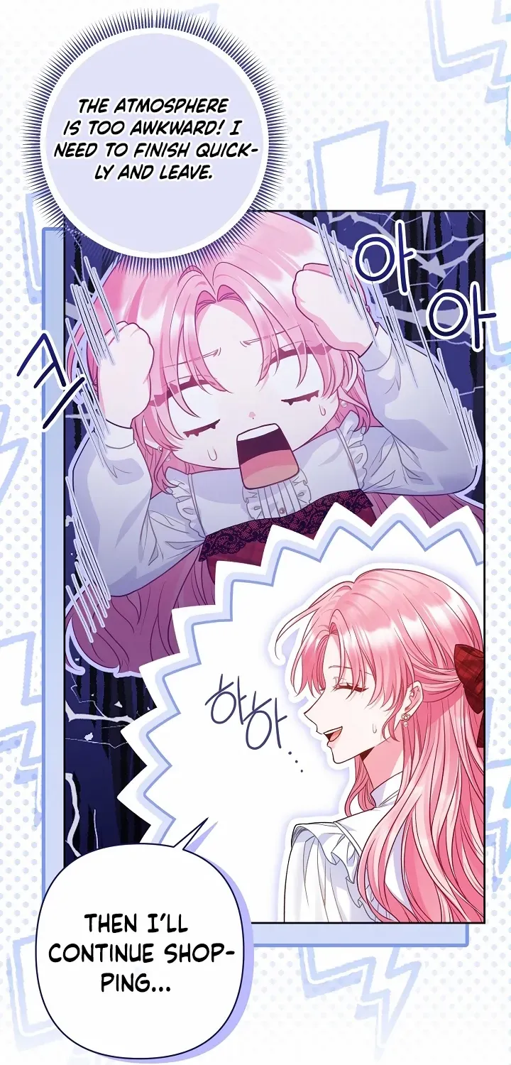 I’m the Villainess, but I Imprinted with the Male Lead Chapter 23 page 73 - 