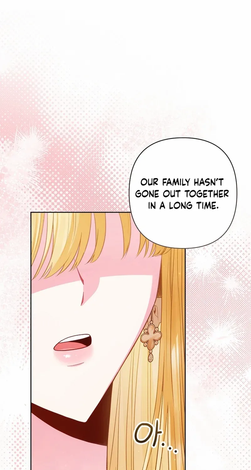 I’m the Villainess, but I Imprinted with the Male Lead Chapter 24 page 19 - 