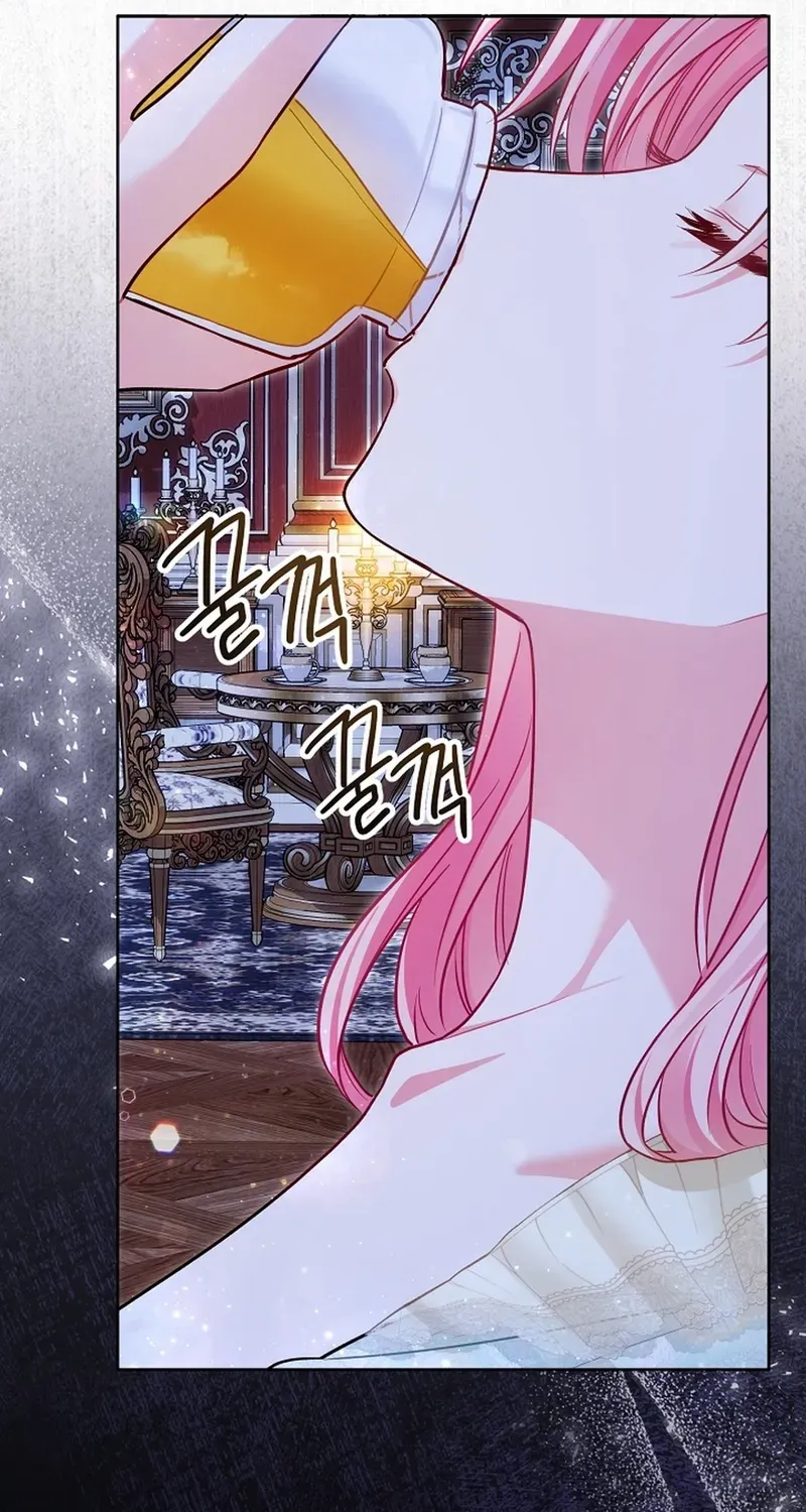 I’m the Villainess, but I Imprinted with the Male Lead Chapter 24 page 79 - 