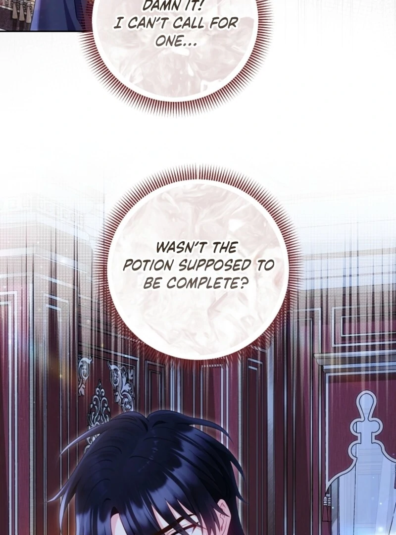 I’m the Villainess, but I Imprinted with the Male Lead Chapter 25 page 11 - 