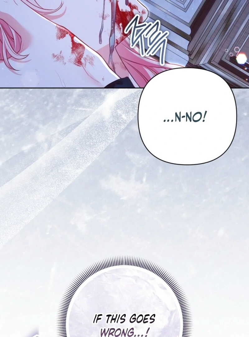 I’m the Villainess, but I Imprinted with the Male Lead Chapter 25 page 20 - 
