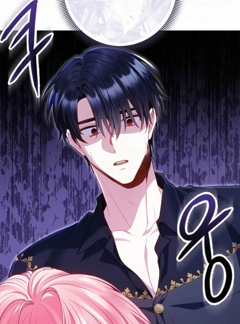 I’m the Villainess, but I Imprinted with the Male Lead Chapter 25 page 21 - 