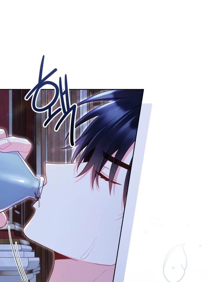 I’m the Villainess, but I Imprinted with the Male Lead Chapter 25 page 24 - 