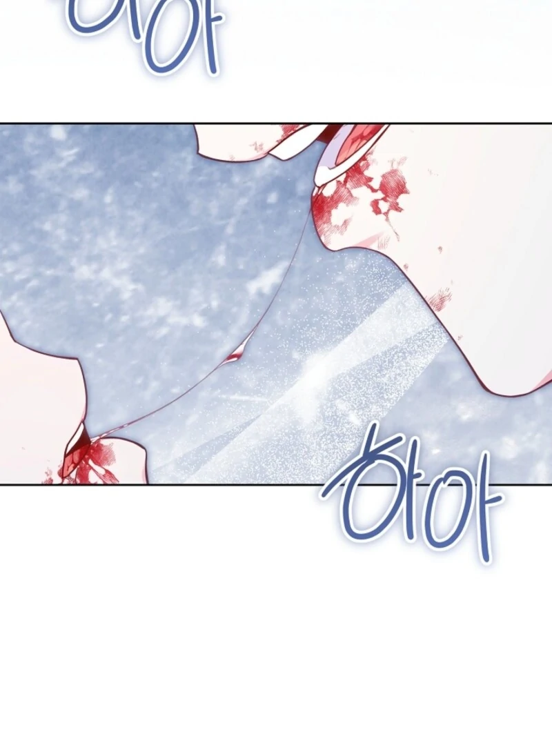 I’m the Villainess, but I Imprinted with the Male Lead Chapter 25 page 33 - 