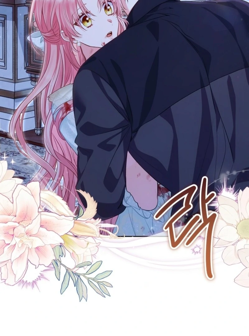 I’m the Villainess, but I Imprinted with the Male Lead Chapter 25 page 42 - 