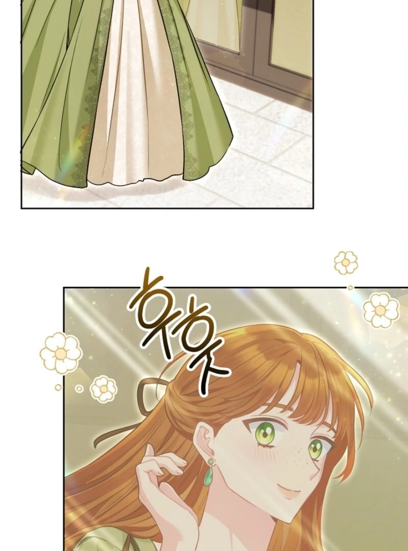 I’m the Villainess, but I Imprinted with the Male Lead Chapter 25 page 74 - 